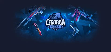 КСГОРАН официальный сайт CSGORUN, перейти на сайт КС .